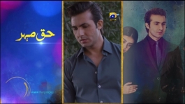 Jaan Nisar - Episode 51 - 7th September 2024